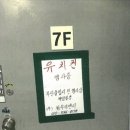 씨네샤르망3 이미지