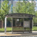 다산행정사사무소 | 남양주개인회생 최고의 법무상담, 마음이 놓이네요