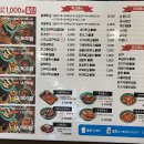 신정떡볶이 티스토리