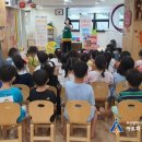 연제구 연산더샵어린이집 이미지