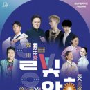 중앙공원 이미지