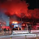 서천소방서-51 이미지