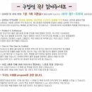 퍼펙트더블유 이미지