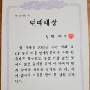 송민농장 이미지