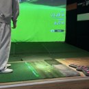 성현스크린골프 이미지