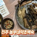 상봉동-055 이미지