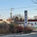 신평남부길 네이버블로그