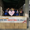 삼성디스플레이(주)