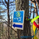 여강길(1코스 옛나루터길) | [ 경기 여주 여강 걷기 좋은 길 ] 여강 변의 아름다움 풍광에 빠지는 길 &#39;여강길 1코스 옛나루터길&#39; 걷기