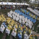 예술의전당인 노동조합 이미지