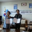 솔향유치원 이미지