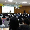 목포제일여자고등학교 이미지