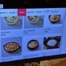 갈비만 - 달성군 | 대전 갈마동 모임 회식 맛집 갈비만 후기