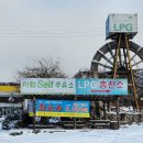 이화주유소 이미지