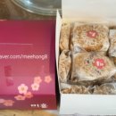 홍스케치