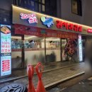 싹쓰리솥뚜껑삼겹살망우점 네이버블로그