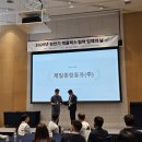 제일물류 | 제일종합물류 택배기사구인, 쿠팡퀵플렉스 쿠팡기사 희망자라면 꼭 확인하세요!