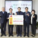 서산농업협동조합 이미지