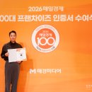 (주)남경종합개발 - 구미시 | (주)남경종합개발