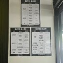 바삭촉촉치킨 네이버블로그