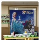 신통방통 미술나라 이미지