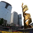 주식회사 해정원