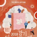 독서동아리 다독다독 이미지