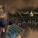 에피소드 이미지
