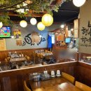 가장맛있는 족발 수락산점 | 노원 수락산역 근처 &#39;가장맛있는족발&#39; 내돈내산 맛집