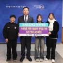 청계초교 이미지