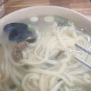 찬양집