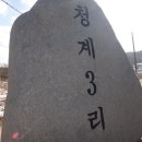 장부다리주유소 이미지