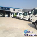 (주)인천특장차 이미지