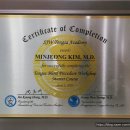 시원신경과의원 이미지