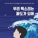 열다 책방 네이버블로그