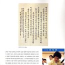 서예 한글B 이미지