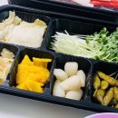 마곡참치정육점 이미지