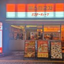 자유로13번길 이미지