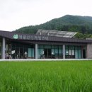 다리목농장 이미지