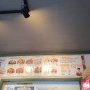 호식이두마리치킨구좌세화점