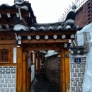 그랑핸드북촌점 이미지