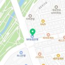 조성용치과의원 이미지