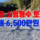 황금터농장 이미지