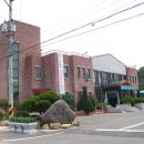 가례면사무소 이미지