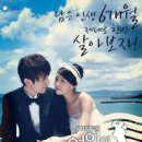 여인의향기 - 서대문구 세무서길 101 | 여인의향기