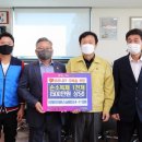 장애인총연합회 이미지