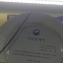 (주)다원체어스
