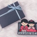블루밍토퍼