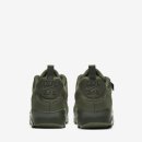 서플러스 SURPLUS 이미지