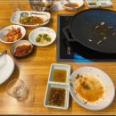 과천한우곱창
